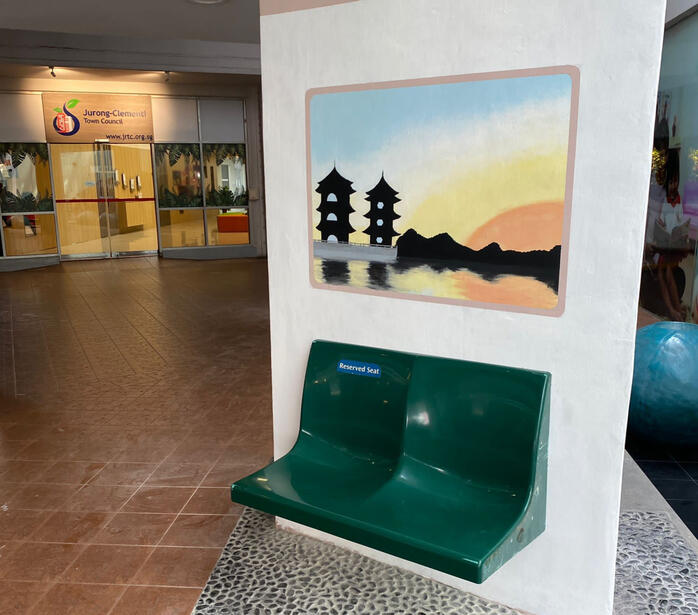 Wall mural #1 done for Jurong Town Council