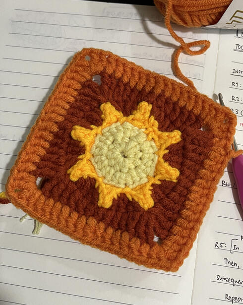 Sun Granny Square
